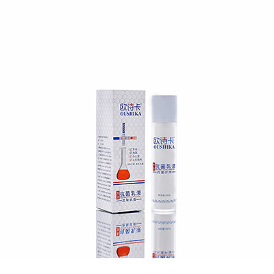 多用途抗菌乳液洛龙